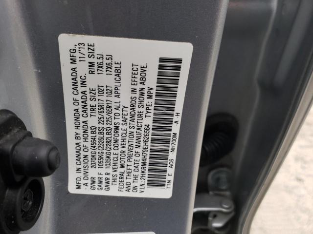 Photo 9 VIN: 2HKRM4H79EH626564 - HONDA CR-V EXL 