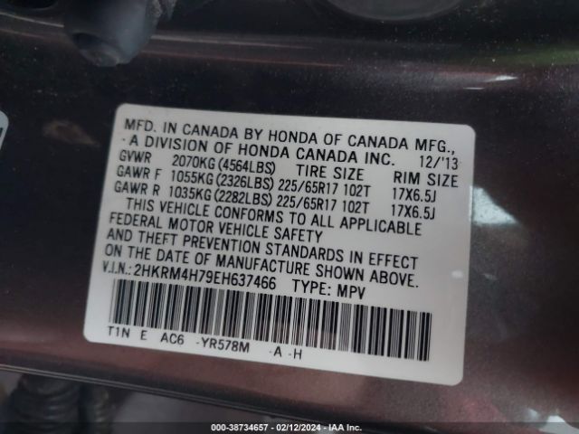 Photo 8 VIN: 2HKRM4H79EH637466 - HONDA CR-V 