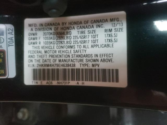 Photo 9 VIN: 2HKRM4H79EH638438 - HONDA CR-V EXL 