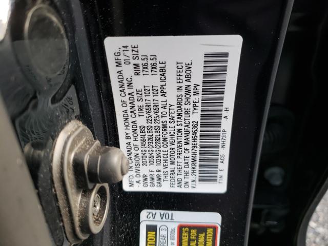 Photo 9 VIN: 2HKRM4H79EH646362 - HONDA CR-V EXL 