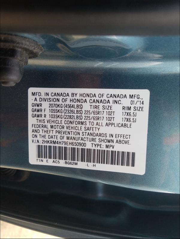 Photo 9 VIN: 2HKRM4H79EH650900 - HONDA CR-V EXL 