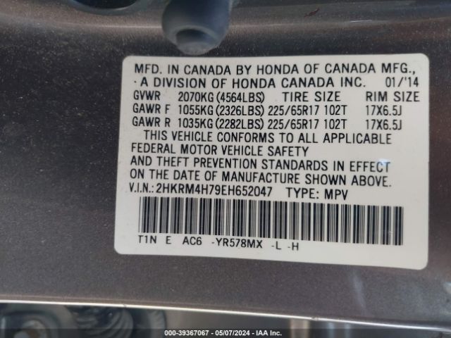 Photo 8 VIN: 2HKRM4H79EH652047 - HONDA CR-V 