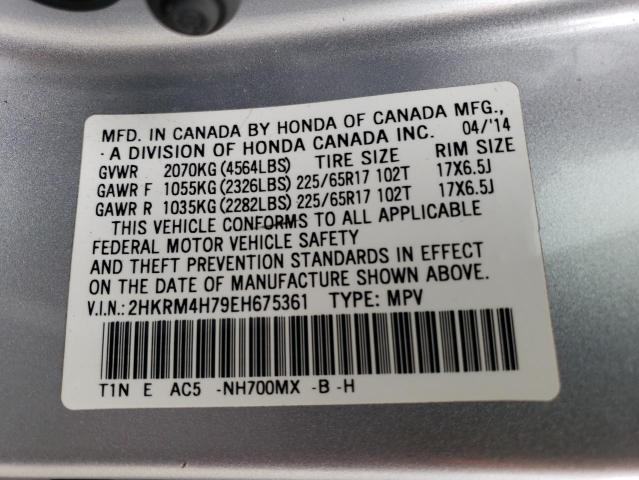 Photo 12 VIN: 2HKRM4H79EH675361 - HONDA CR-V EXL 