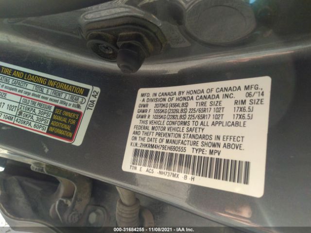 Photo 8 VIN: 2HKRM4H79EH690555 - HONDA CR-V 