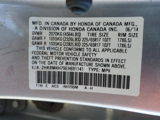 Photo 9 VIN: 2HKRM4H79EH691141 - HONDA CR-V EXL 