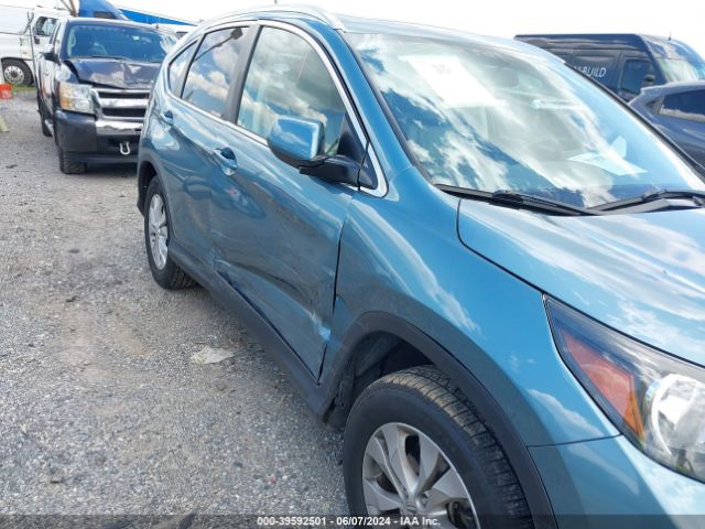 Photo 5 VIN: 2HKRM4H79EH695125 - HONDA CR-V 