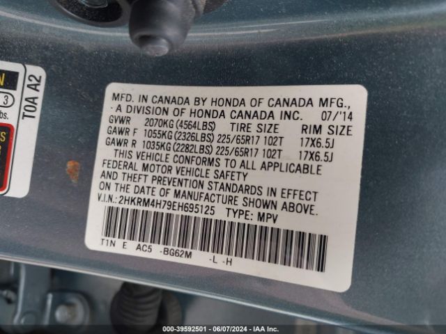 Photo 8 VIN: 2HKRM4H79EH695125 - HONDA CR-V 