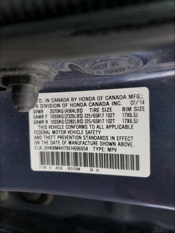 Photo 9 VIN: 2HKRM4H79EH696954 - HONDA CR-V EXL 