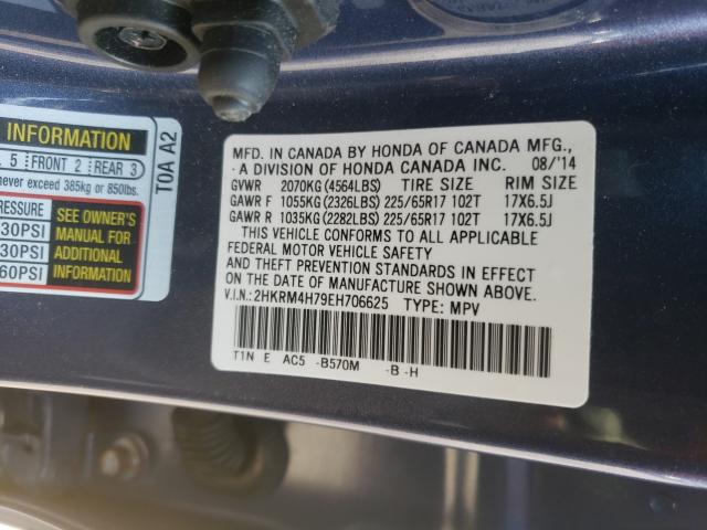 Photo 9 VIN: 2HKRM4H79EH706625 - HONDA CR-V EXL 