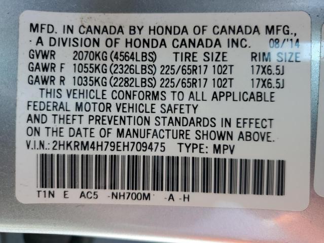 Photo 12 VIN: 2HKRM4H79EH709475 - HONDA CR-V EXL 