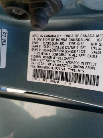 Photo 13 VIN: 2HKRM4H79EH721724 - HONDA CR-V EXL 