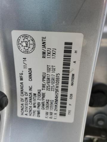 Photo 12 VIN: 2HKRM4H79FH105975 - HONDA CR-V EXL 