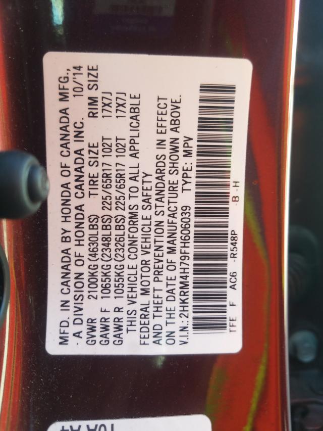 Photo 9 VIN: 2HKRM4H79FH606039 - HONDA CR-V EXL 