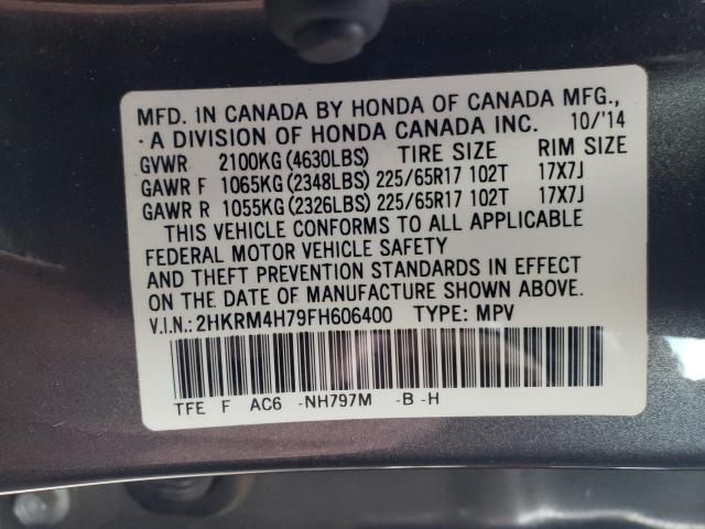 Photo 9 VIN: 2HKRM4H79FH606400 - HONDA CR-V EXL 