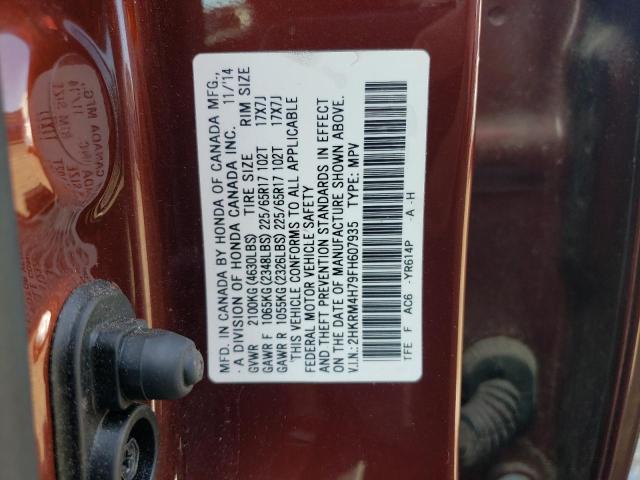 Photo 12 VIN: 2HKRM4H79FH607935 - HONDA CRV 