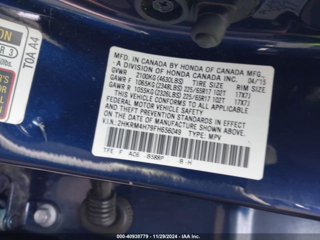 Photo 8 VIN: 2HKRM4H79FH656049 - HONDA CR-V 