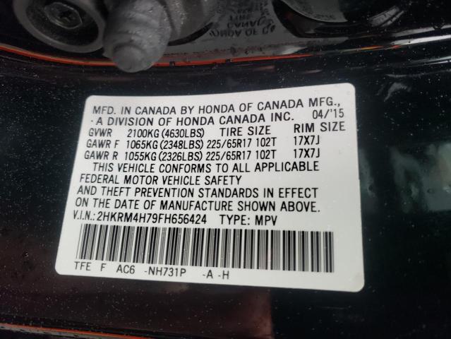 Photo 9 VIN: 2HKRM4H79FH656424 - HONDA CR-V EXL 