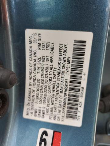 Photo 12 VIN: 2HKRM4H79FH658061 - HONDA CRV 