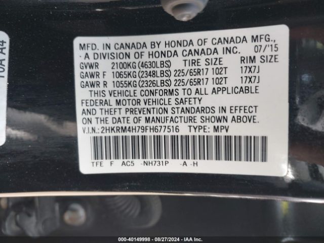 Photo 8 VIN: 2HKRM4H79FH677516 - HONDA CR-V 