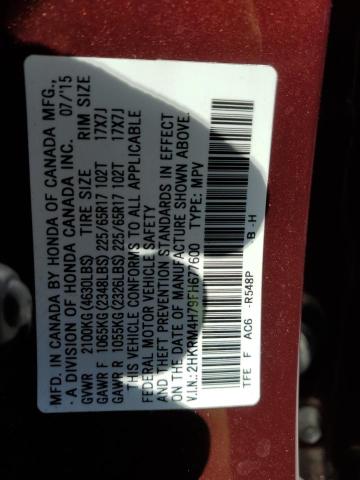 Photo 12 VIN: 2HKRM4H79FH677600 - HONDA CRV 