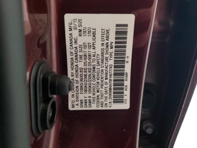 Photo 12 VIN: 2HKRM4H79FH677743 - HONDA CRV 