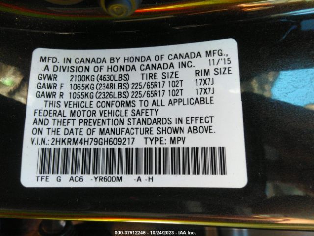 Photo 8 VIN: 2HKRM4H79GH609217 - HONDA CR-V 