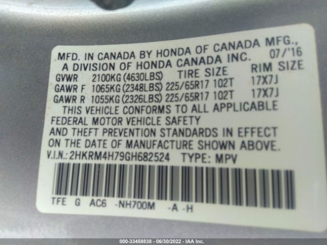 Photo 8 VIN: 2HKRM4H79GH682524 - HONDA CR-V 