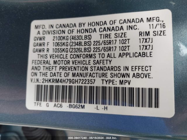 Photo 8 VIN: 2HKRM4H79GH722357 - HONDA CR-V 