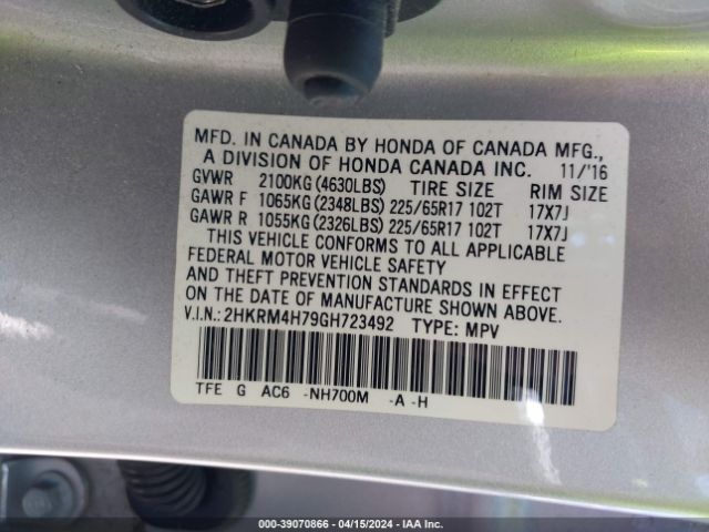 Photo 8 VIN: 2HKRM4H79GH723492 - HONDA CR-V 