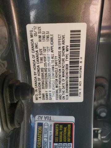 Photo 9 VIN: 2HKRM4H7XCH610838 - HONDA CR-V EXL 