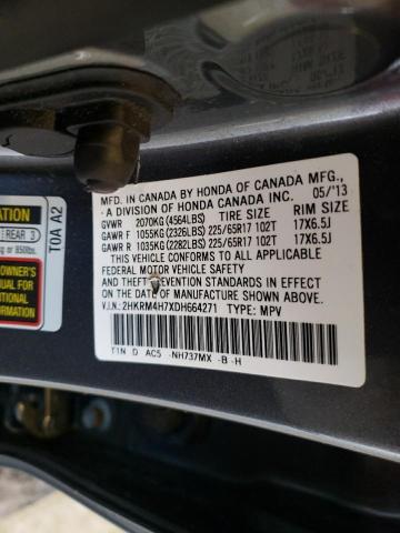 Photo 12 VIN: 2HKRM4H7XDH664271 - HONDA CR-V EXL 