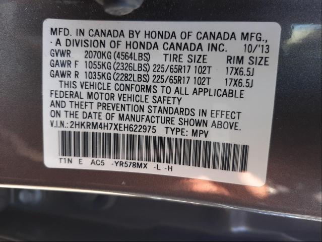 Photo 9 VIN: 2HKRM4H7XEH622975 - HONDA CR-V EXL 