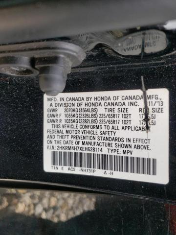 Photo 9 VIN: 2HKRM4H7XEH628114 - HONDA CR-V EXL 