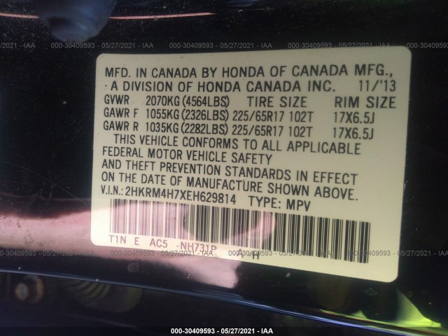 Photo 8 VIN: 2HKRM4H7XEH629814 - HONDA CR-V 