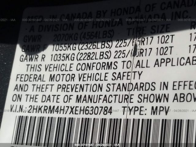 Photo 8 VIN: 2HKRM4H7XEH630784 - HONDA CR-V 