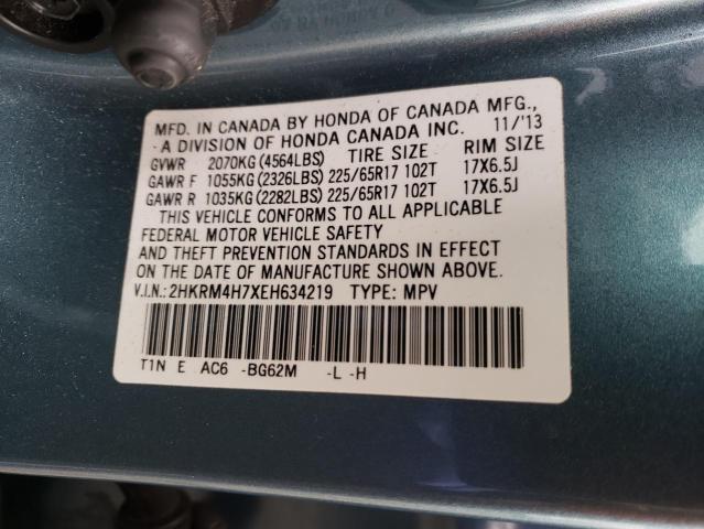 Photo 9 VIN: 2HKRM4H7XEH634219 - HONDA CR-V EXL 