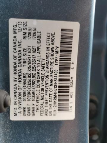 Photo 12 VIN: 2HKRM4H7XEH641493 - HONDA CRV 