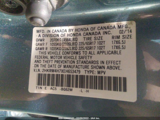 Photo 8 VIN: 2HKRM4H7XEH653479 - HONDA CR-V 