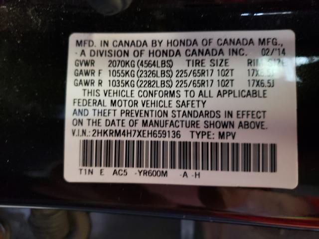 Photo 9 VIN: 2HKRM4H7XEH659136 - HONDA CR-V EXL 