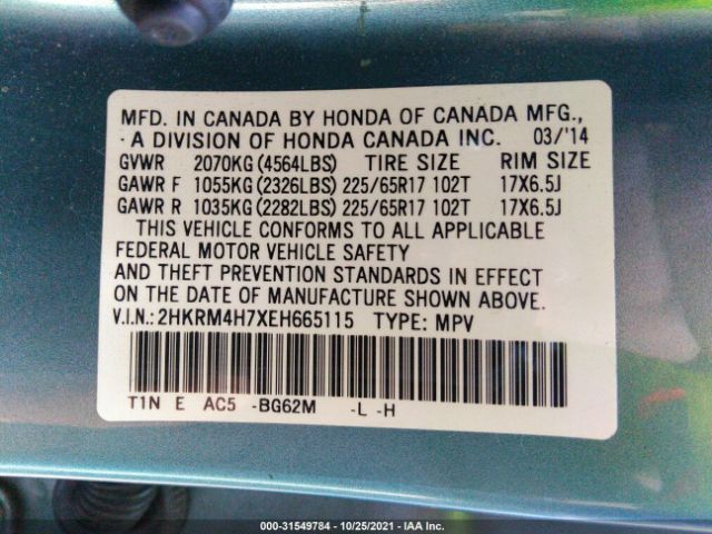 Photo 8 VIN: 2HKRM4H7XEH665115 - HONDA CR-V 