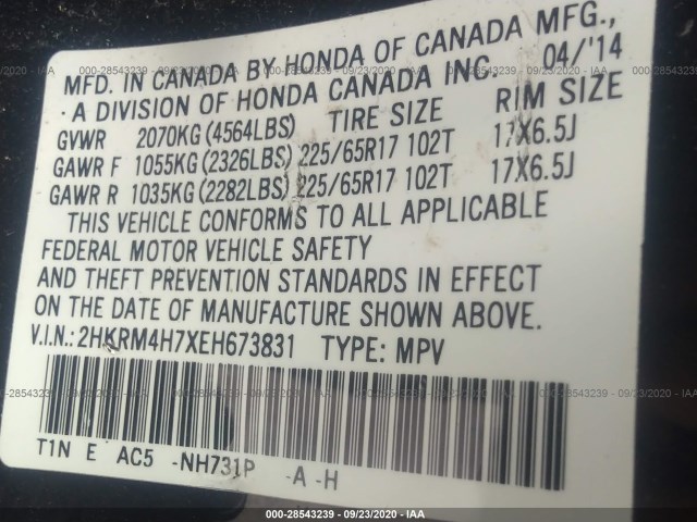 Photo 8 VIN: 2HKRM4H7XEH673831 - HONDA CR-V 