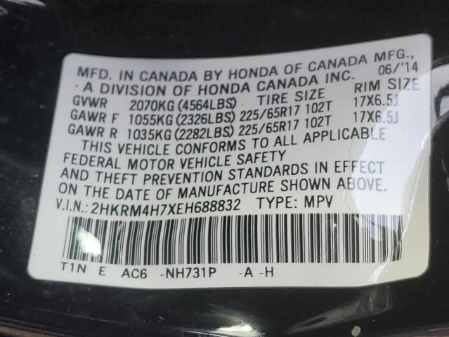 Photo 9 VIN: 2HKRM4H7XEH688832 - HONDA CR-V EXL 