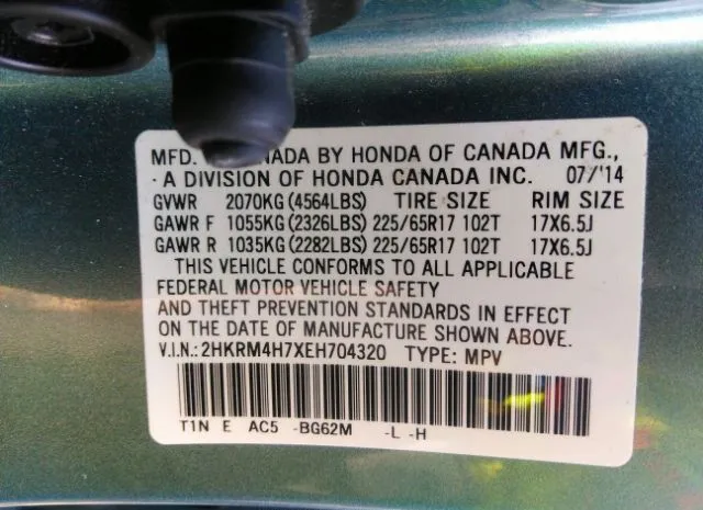 Photo 8 VIN: 2HKRM4H7XEH704320 - HONDA CR-V 