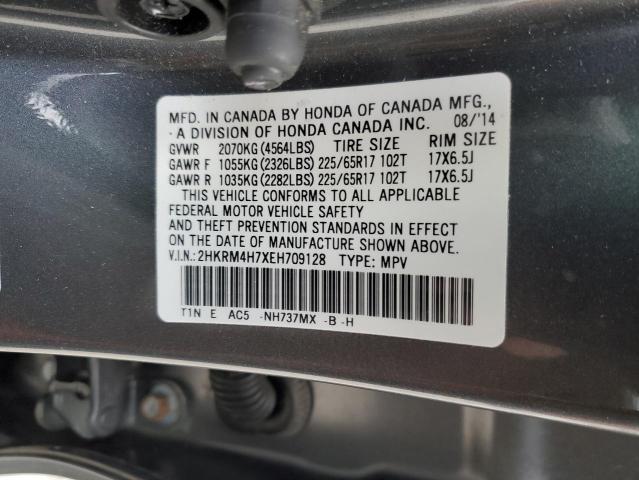 Photo 9 VIN: 2HKRM4H7XEH709128 - HONDA CR-V EXL 