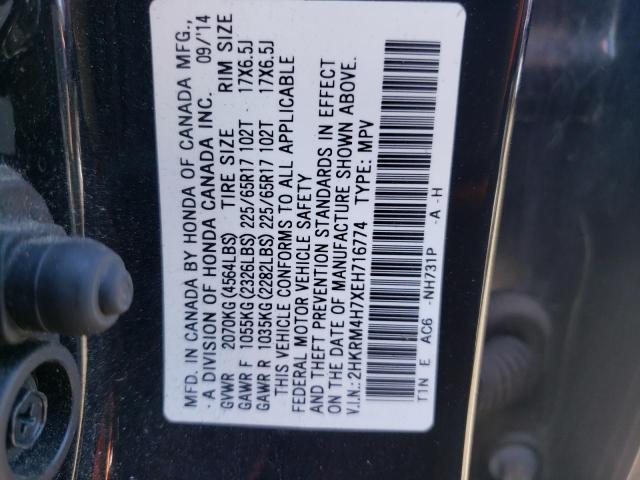 Photo 9 VIN: 2HKRM4H7XEH716774 - HONDA CR-V EXL 