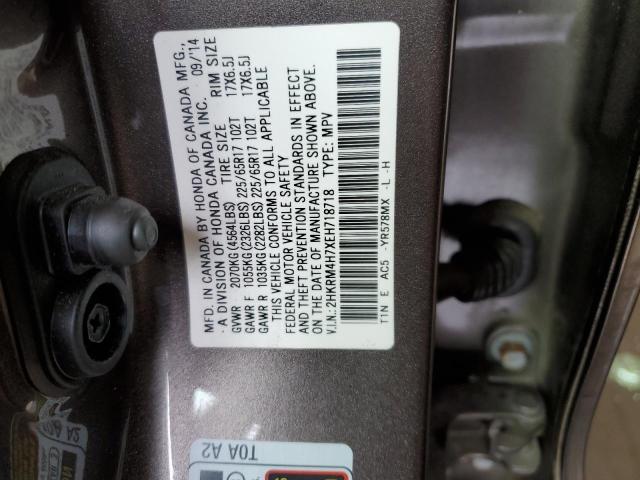 Photo 9 VIN: 2HKRM4H7XEH718718 - HONDA CR-V EXL 