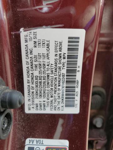 Photo 12 VIN: 2HKRM4H7XFH603487 - HONDA CRV 