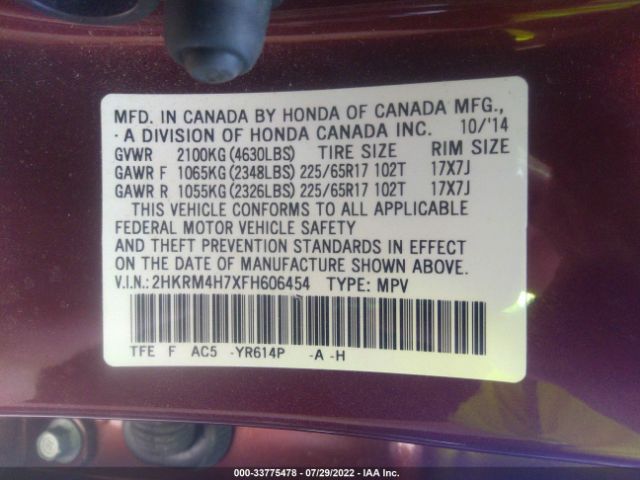 Photo 8 VIN: 2HKRM4H7XFH606454 - HONDA CR-V 