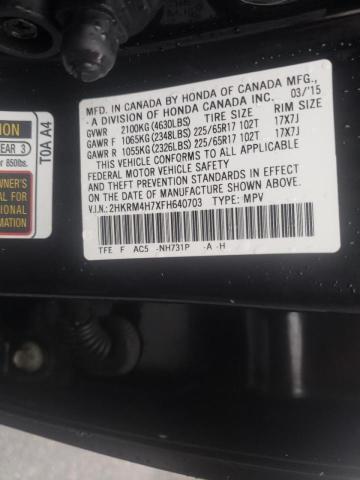 Photo 13 VIN: 2HKRM4H7XFH640703 - HONDA CR-V EXL 