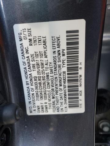 Photo 13 VIN: 2HKRM4H7XFH682238 - HONDA CR-V EXL 